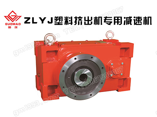 zlyj減速機